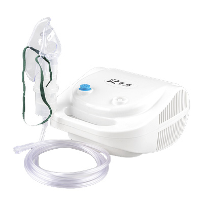 Nebulizer
